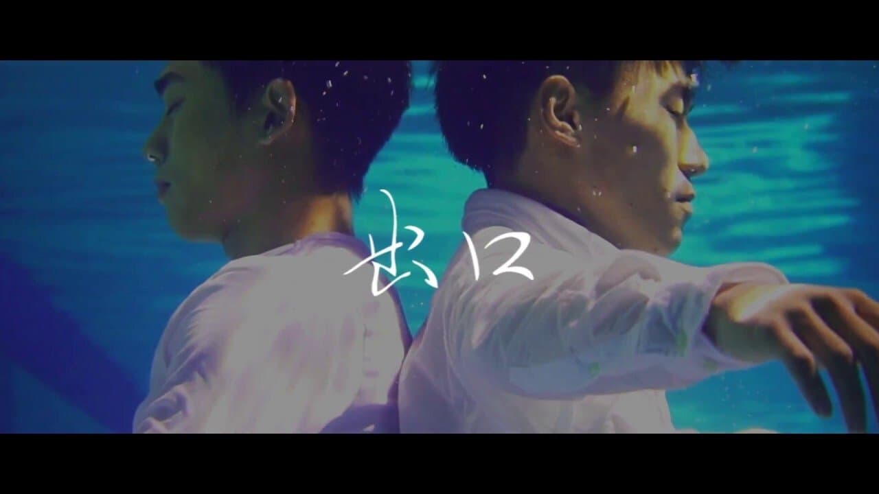 出口の背景画像