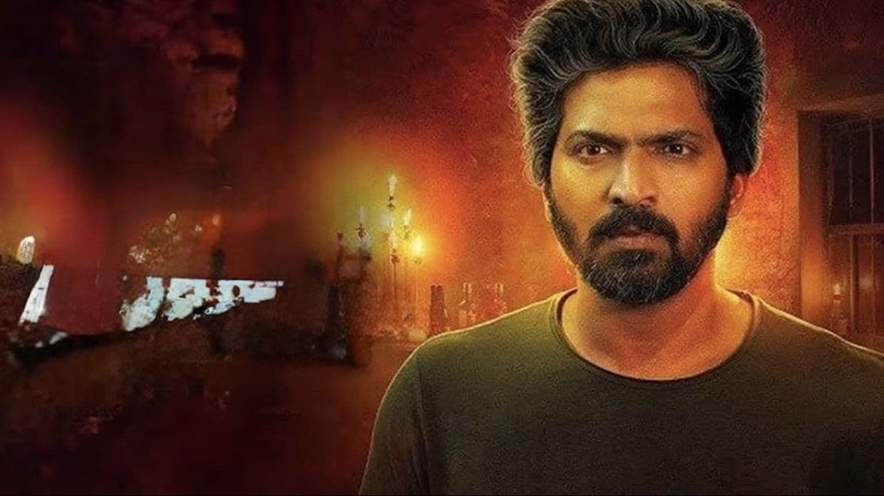 The Hunter: Chapter-1の背景画像