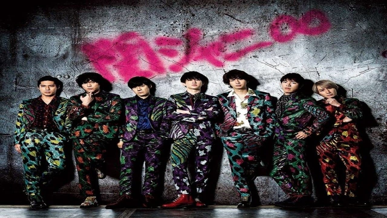 Countdown Eito 2009-2010の背景画像