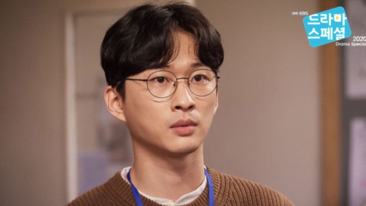 나의 가해자에게の背景画像