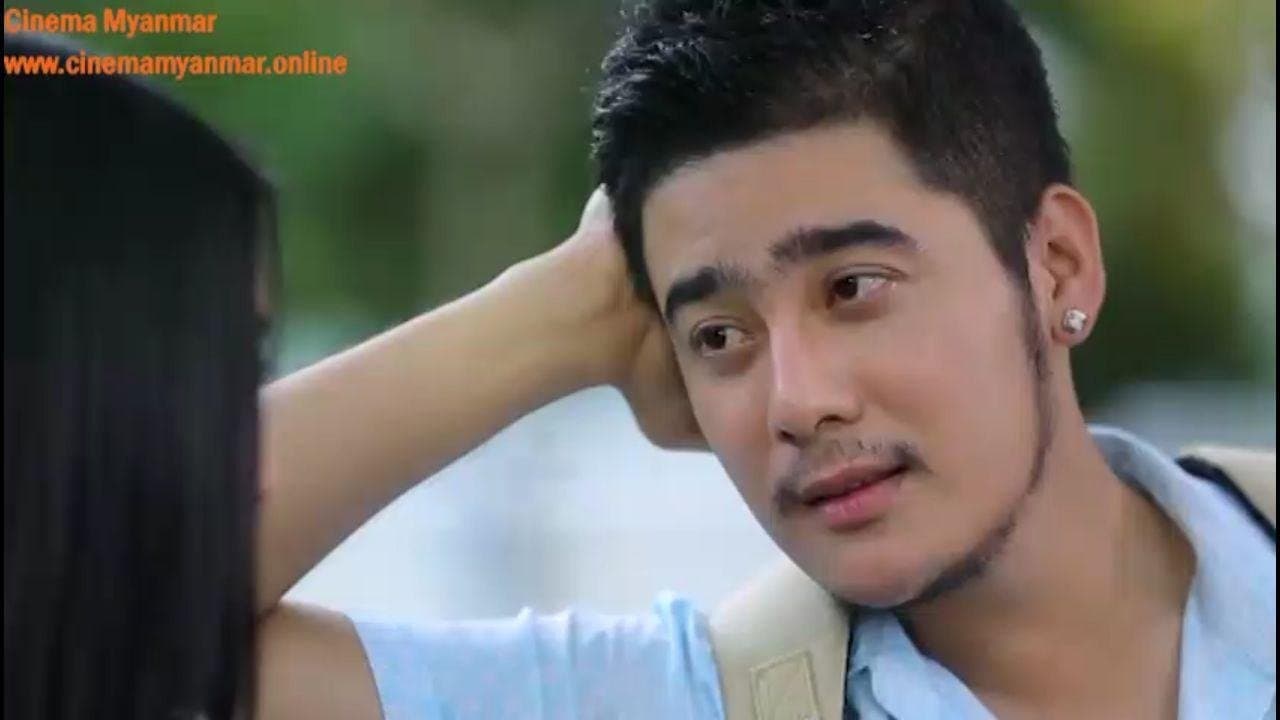 Ah Nann Kinn Mae Zoneの背景画像