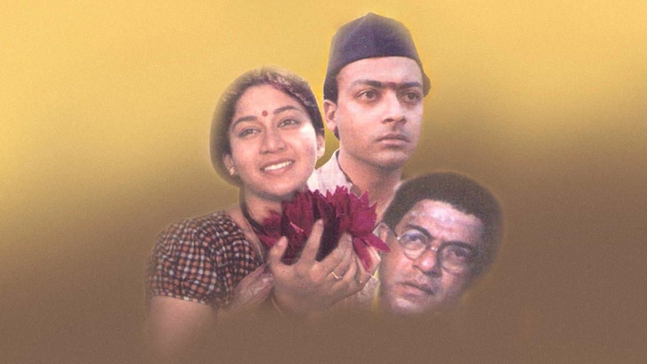 ಮೈಸೂರು ಮಲ್ಲಿಗೆの背景画像