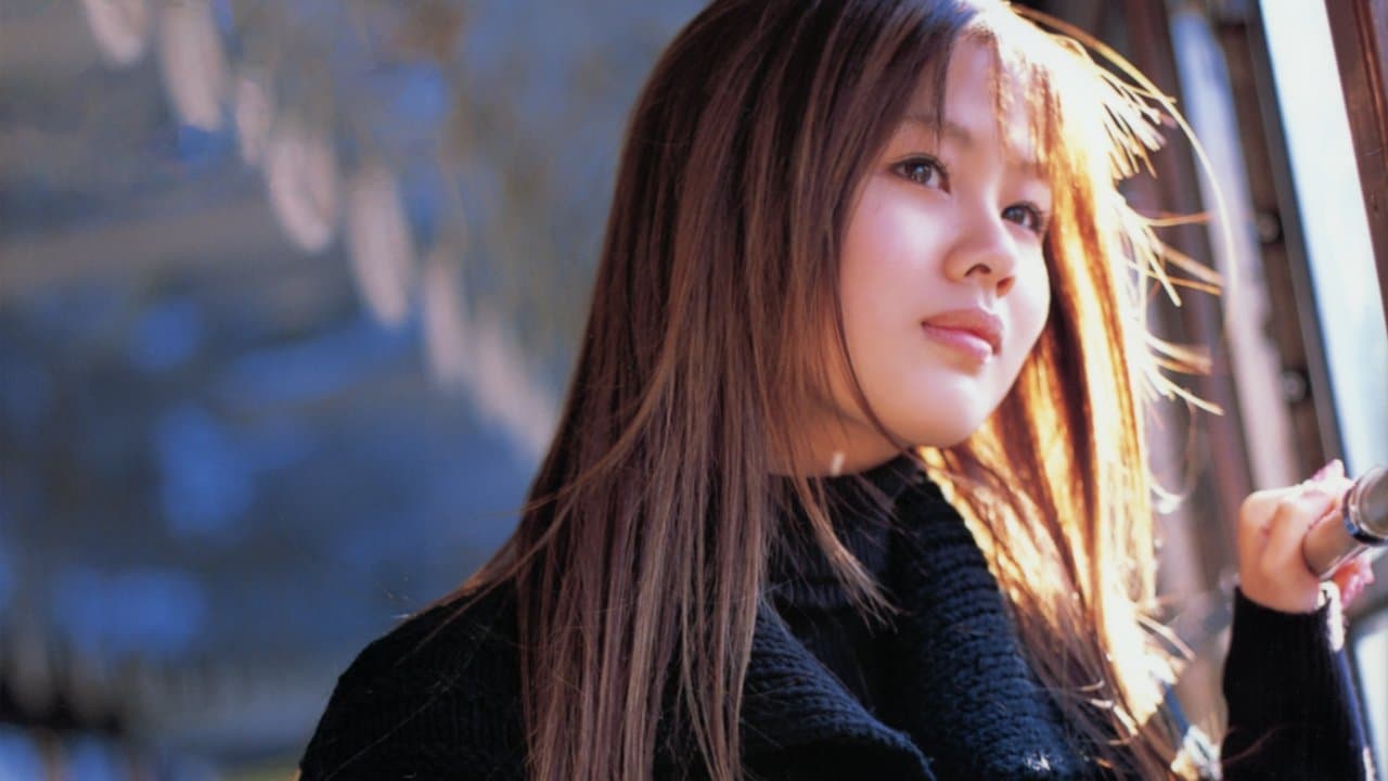 新垣里沙 ～Happy Girl～の背景画像