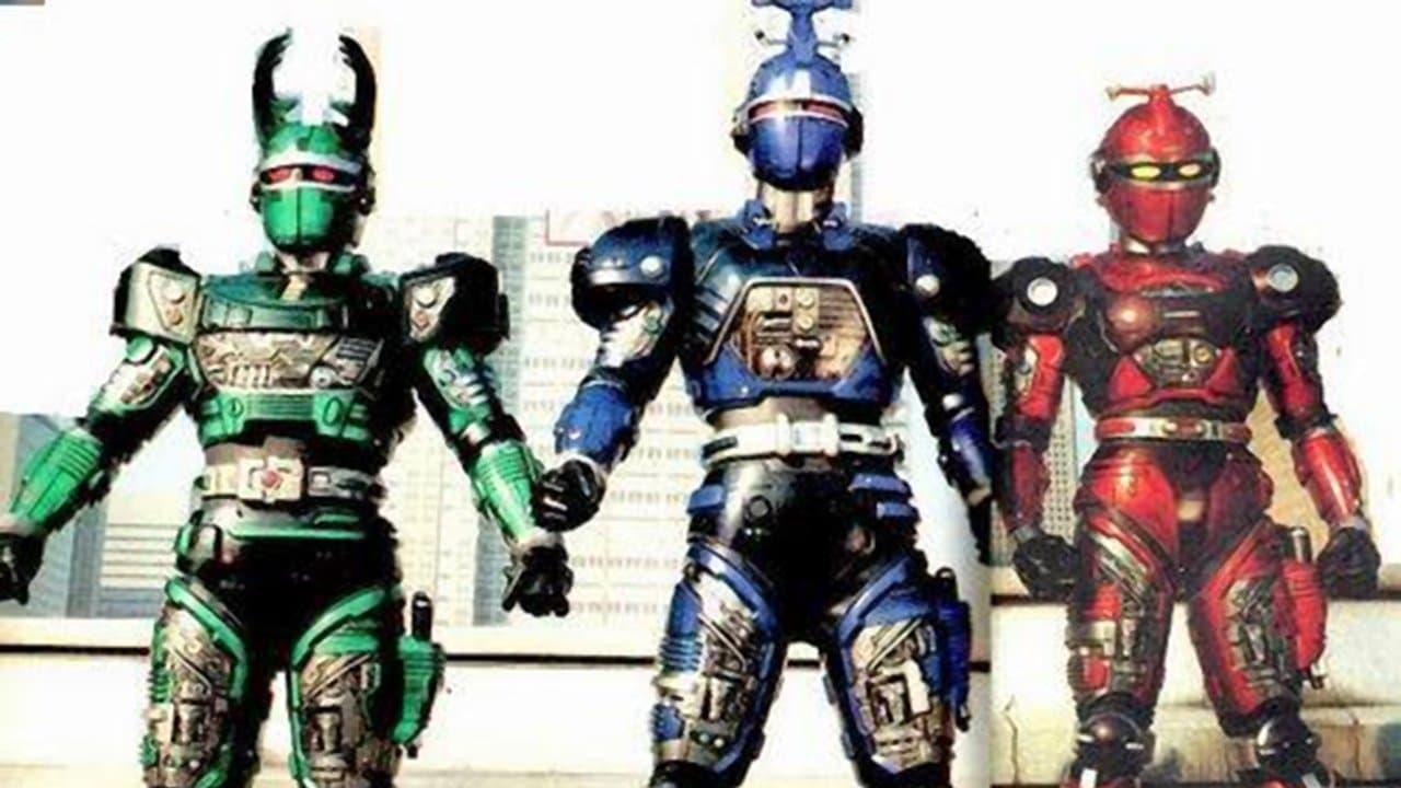 重甲ビーファイターの背景画像