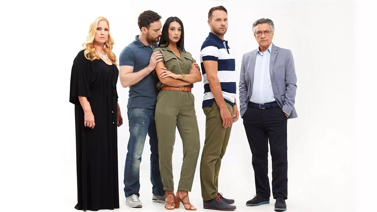 9 Μήνεςの背景画像