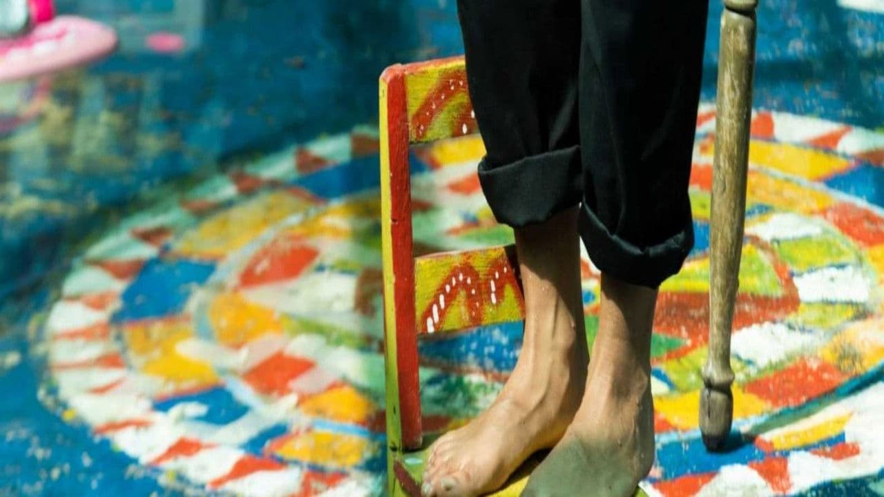 Distantesの背景画像