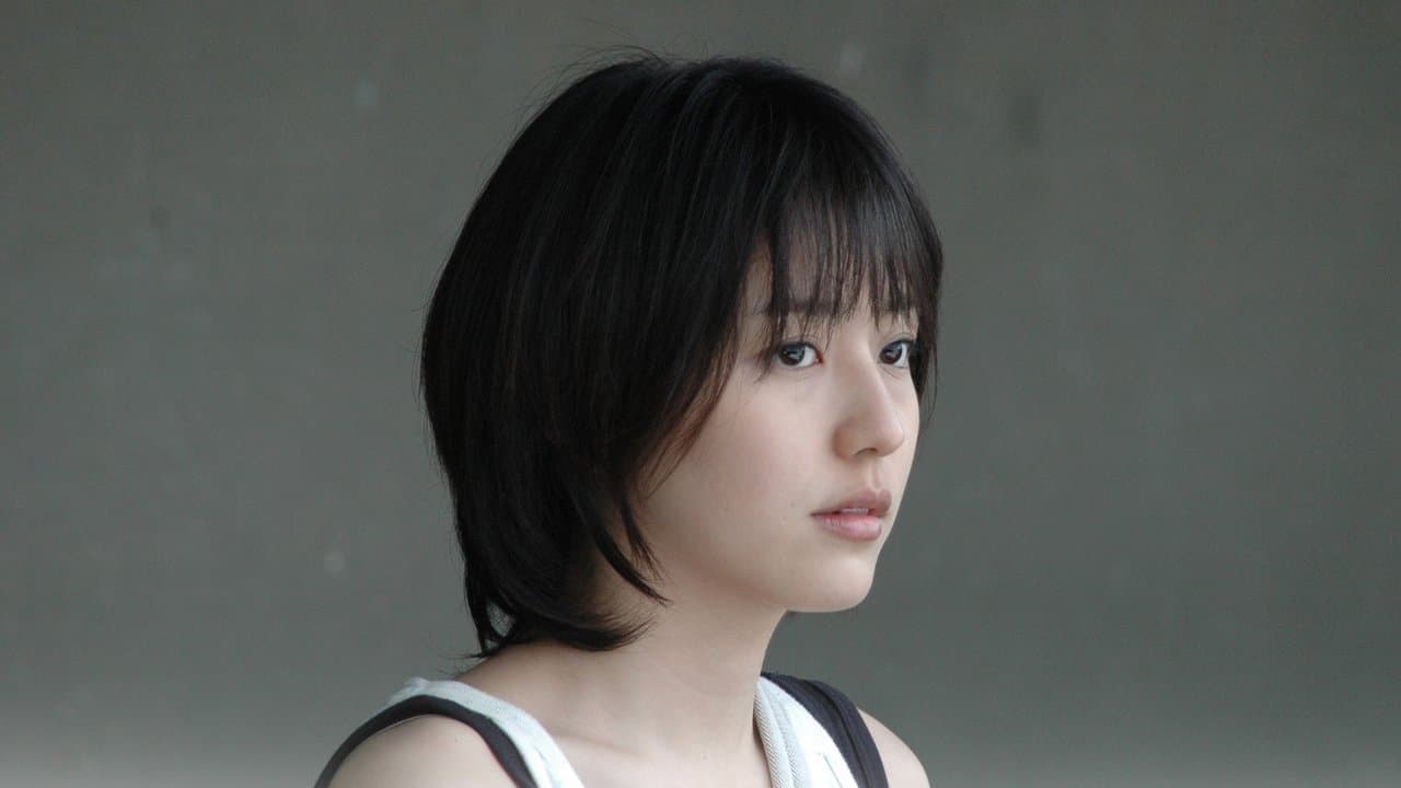 タッチの背景画像