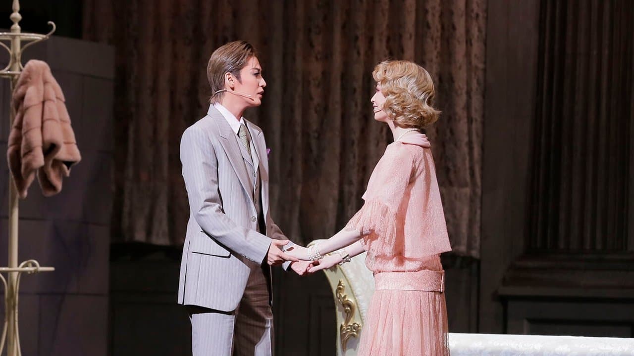 グレート・ギャツビーの背景画像