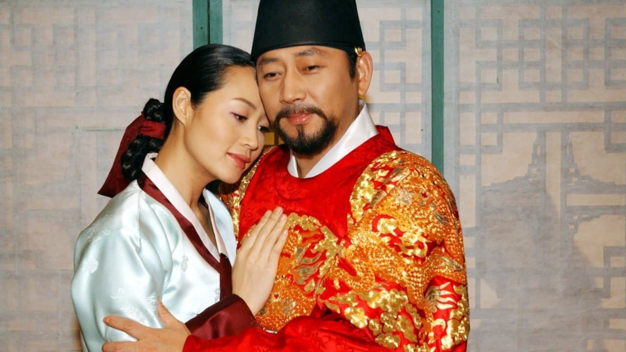 장희빈の背景画像