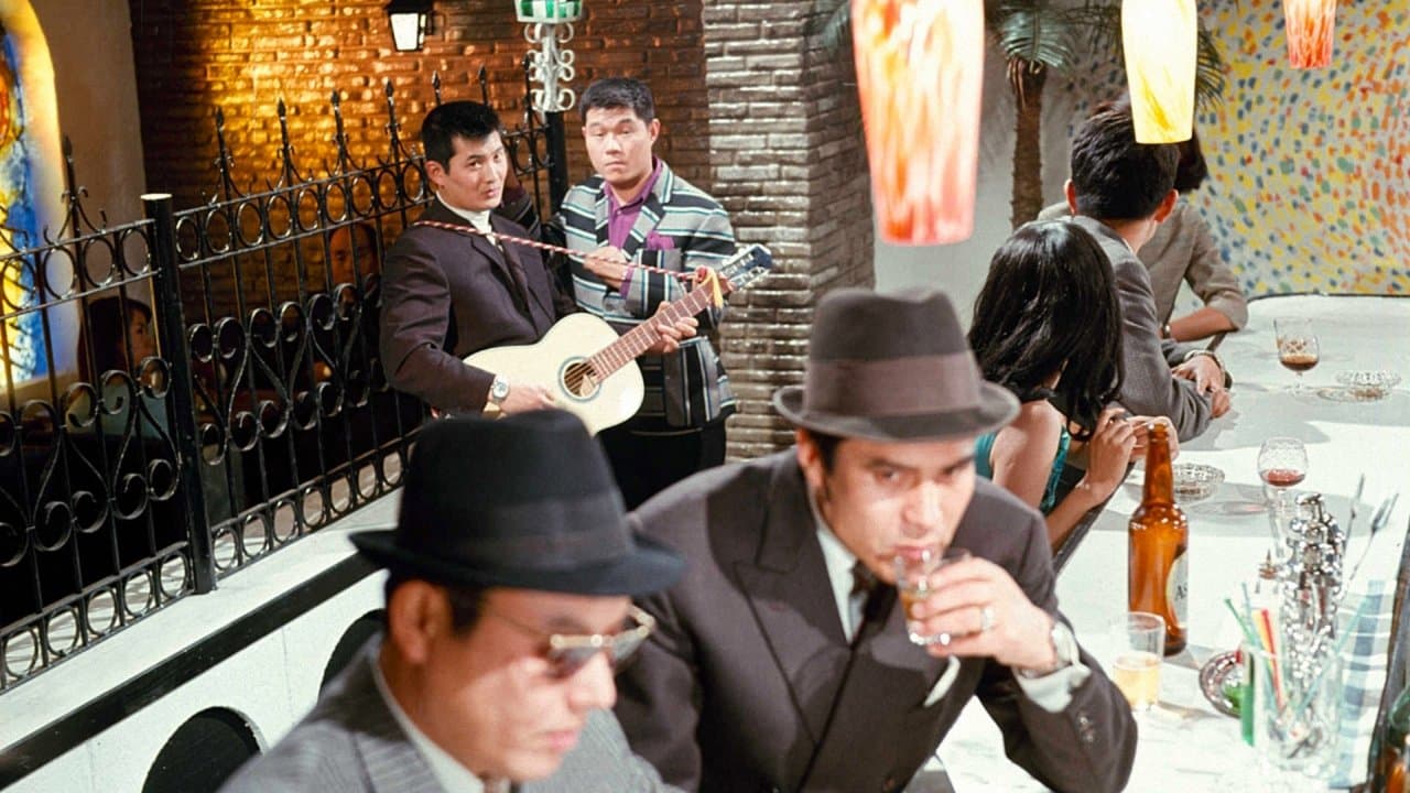 不死身なあいつの背景画像