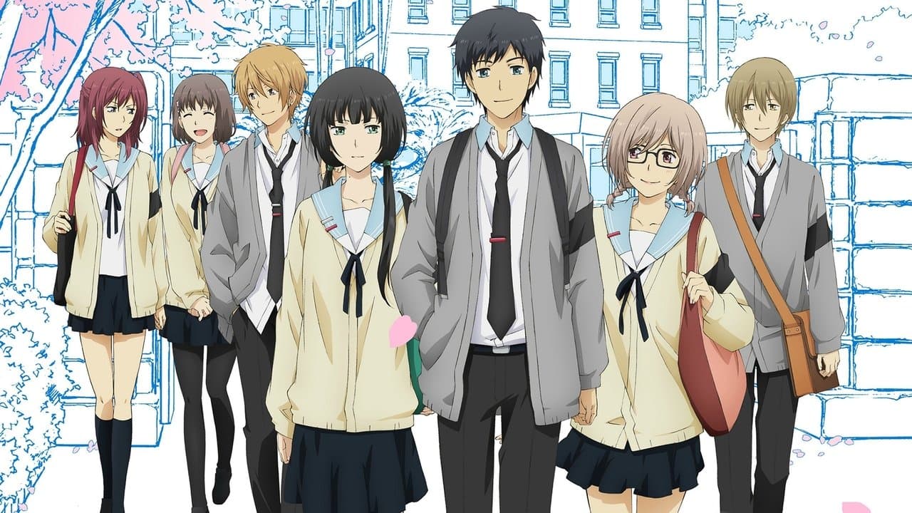 ReLIFEの背景画像