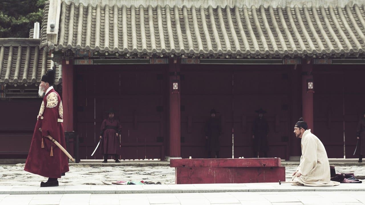 사도の背景画像