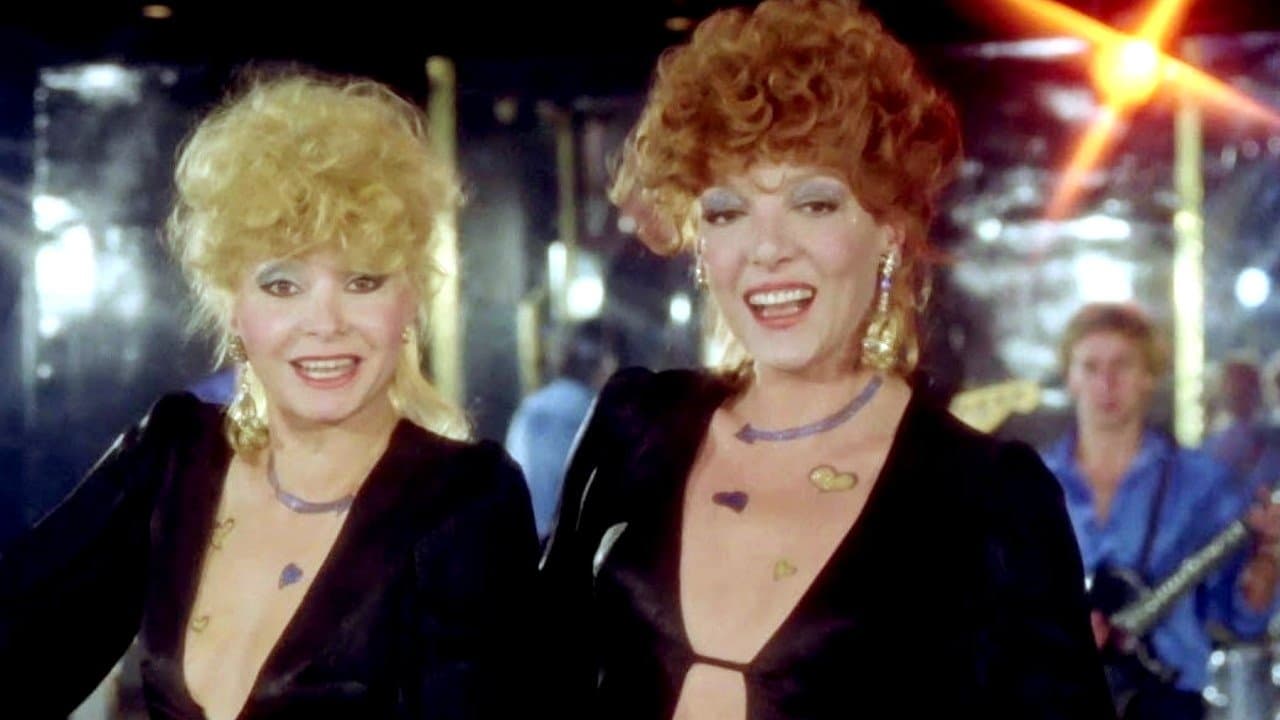 Ο Λαμπρούκος μπαλαντέρの背景画像