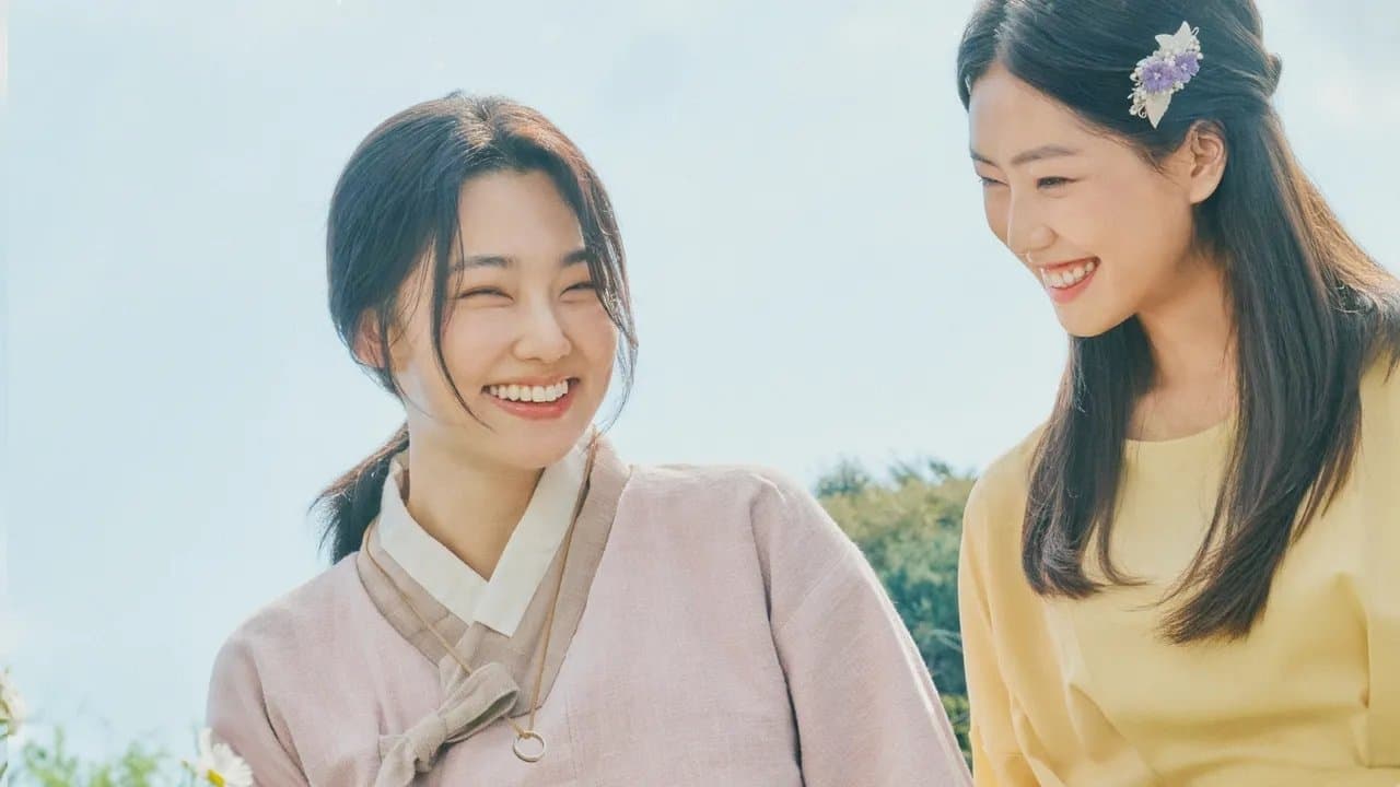 영복, 사치코の背景画像