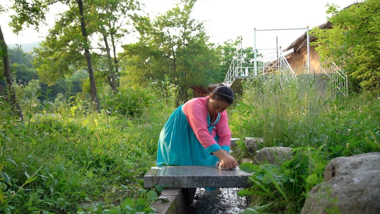 Anamneseの背景画像