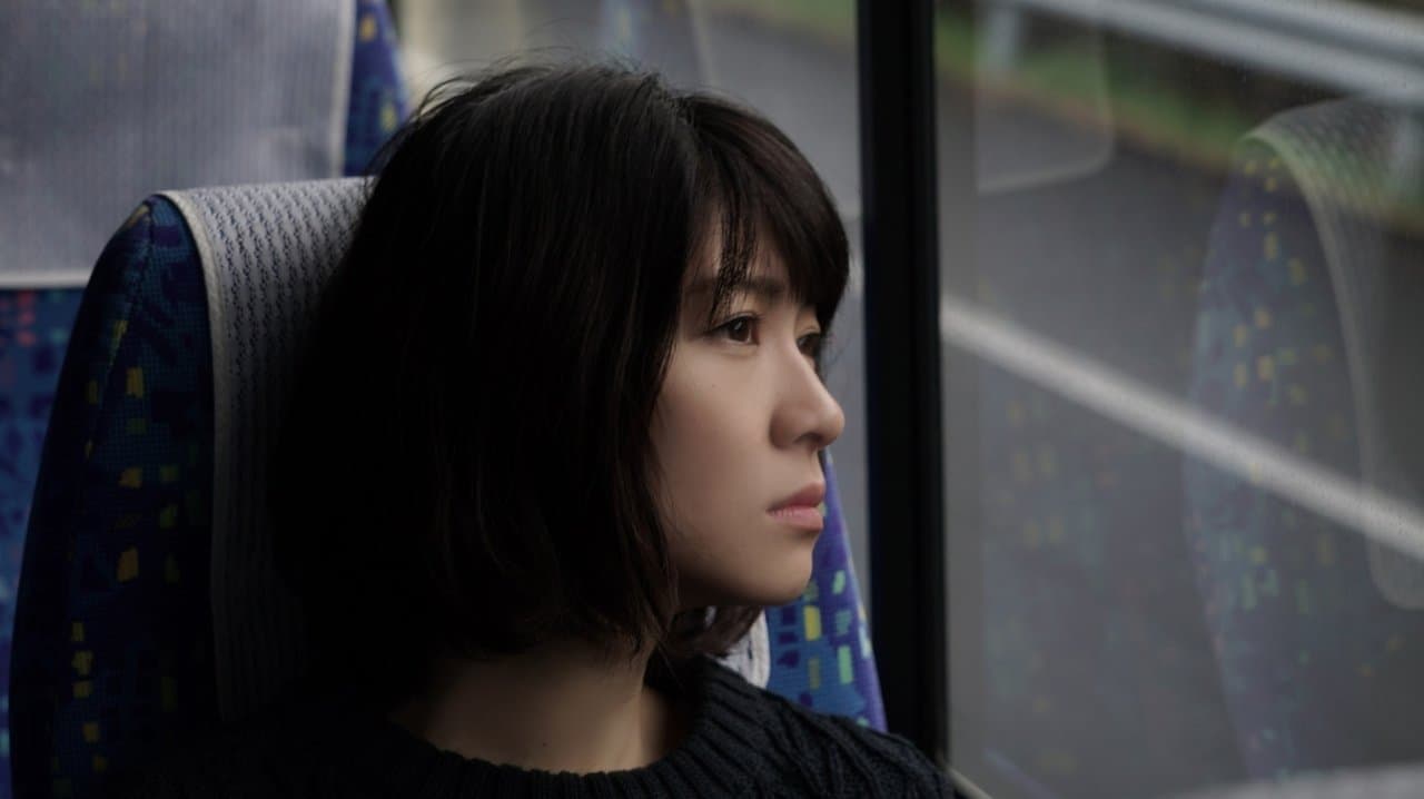 彼女の人生は間違いじゃないの背景画像