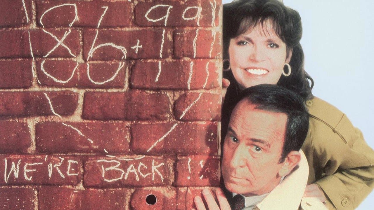 Get Smart, Again!の背景画像