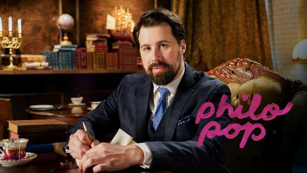 Philo Popの背景画像
