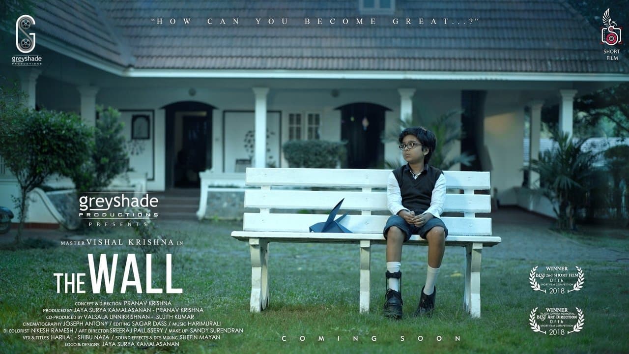 The Wallの背景画像