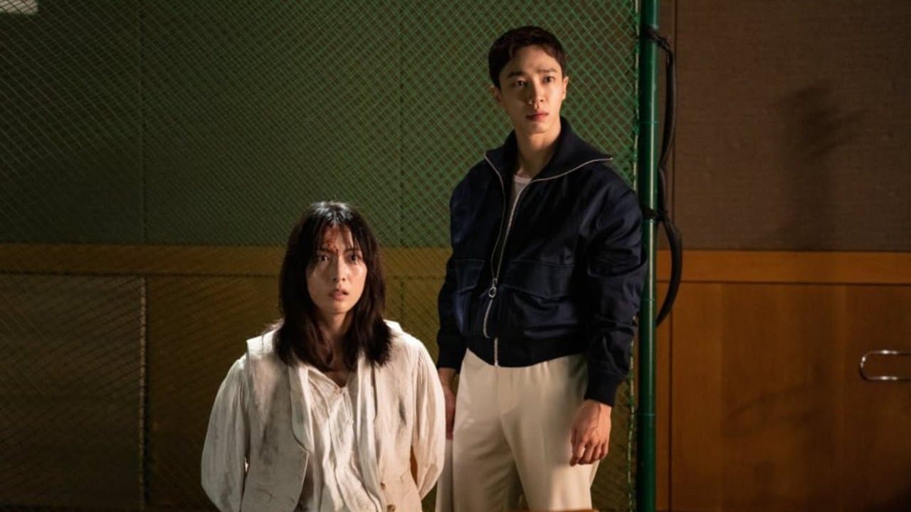 I Kill Uの背景画像