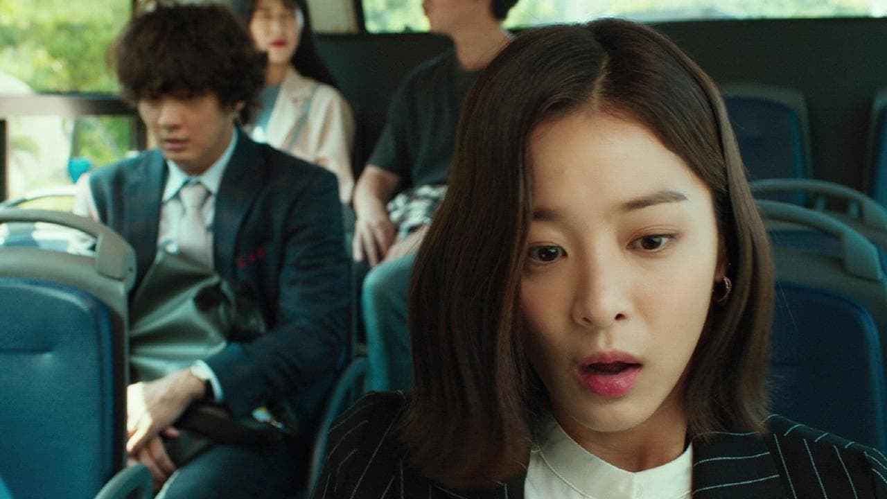 우리 사랑이 향기로 남을 때の背景画像