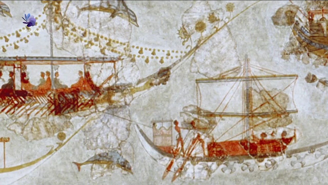 Atlantis: The Evidenceの背景画像