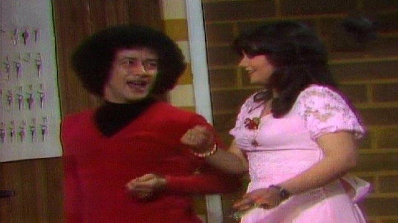 عش المجانينの背景画像