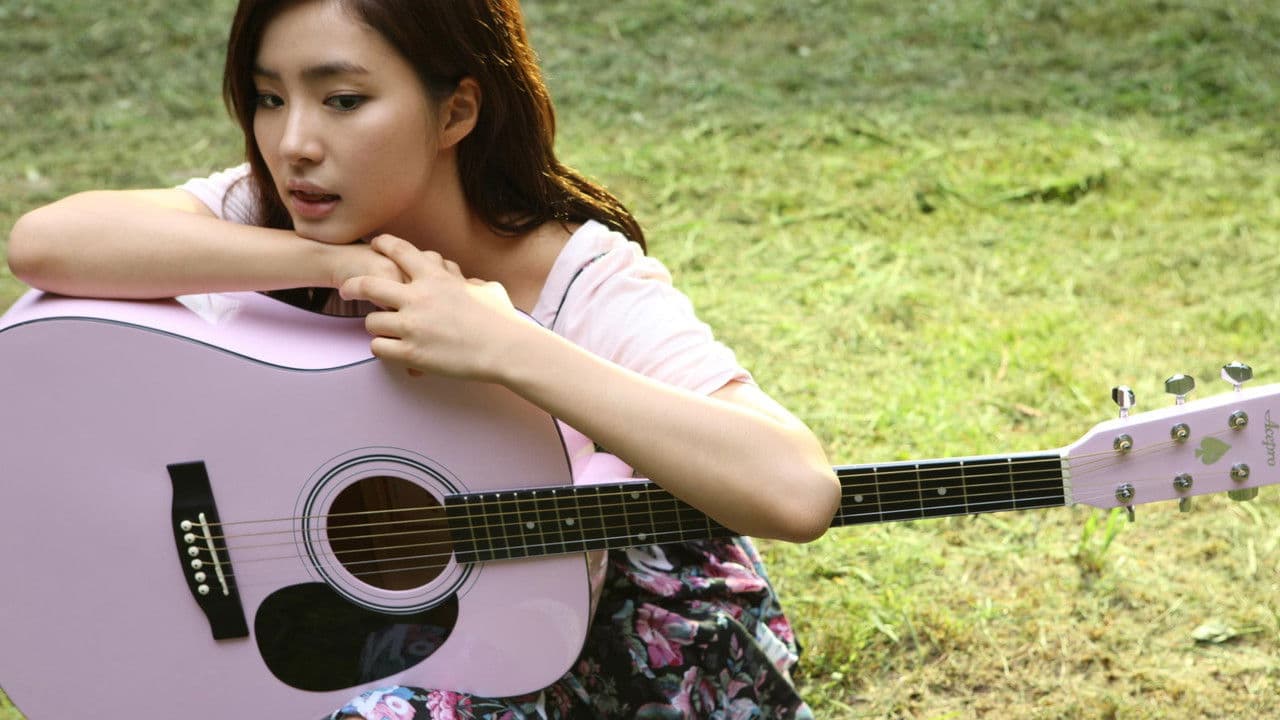 어쿠스틱の背景画像