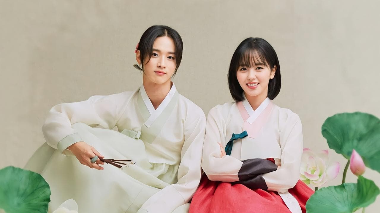 ノクドゥ伝~花に降る月明り~の背景画像