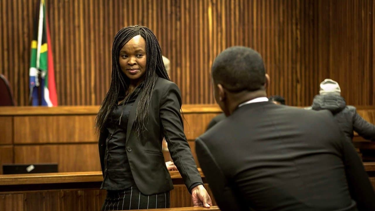 Diamond Cityの背景画像