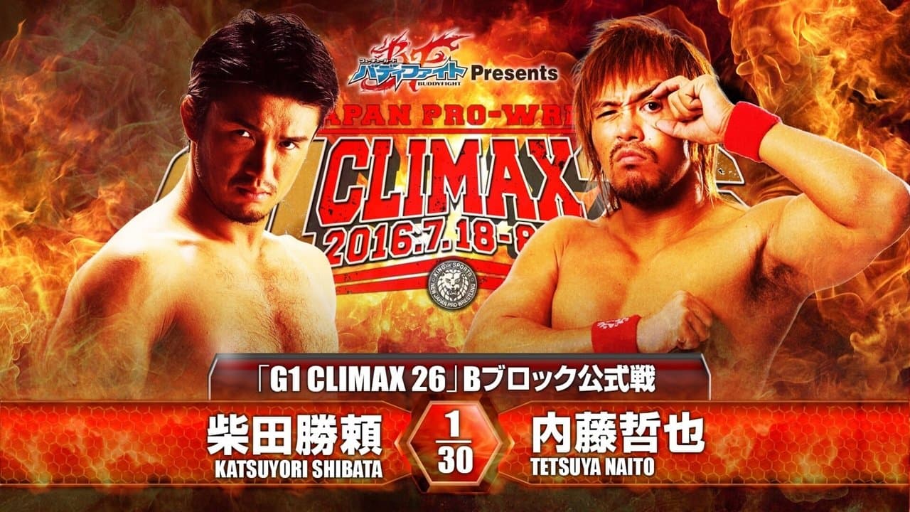 NJPW G1 Climax 26: Day 8の背景画像