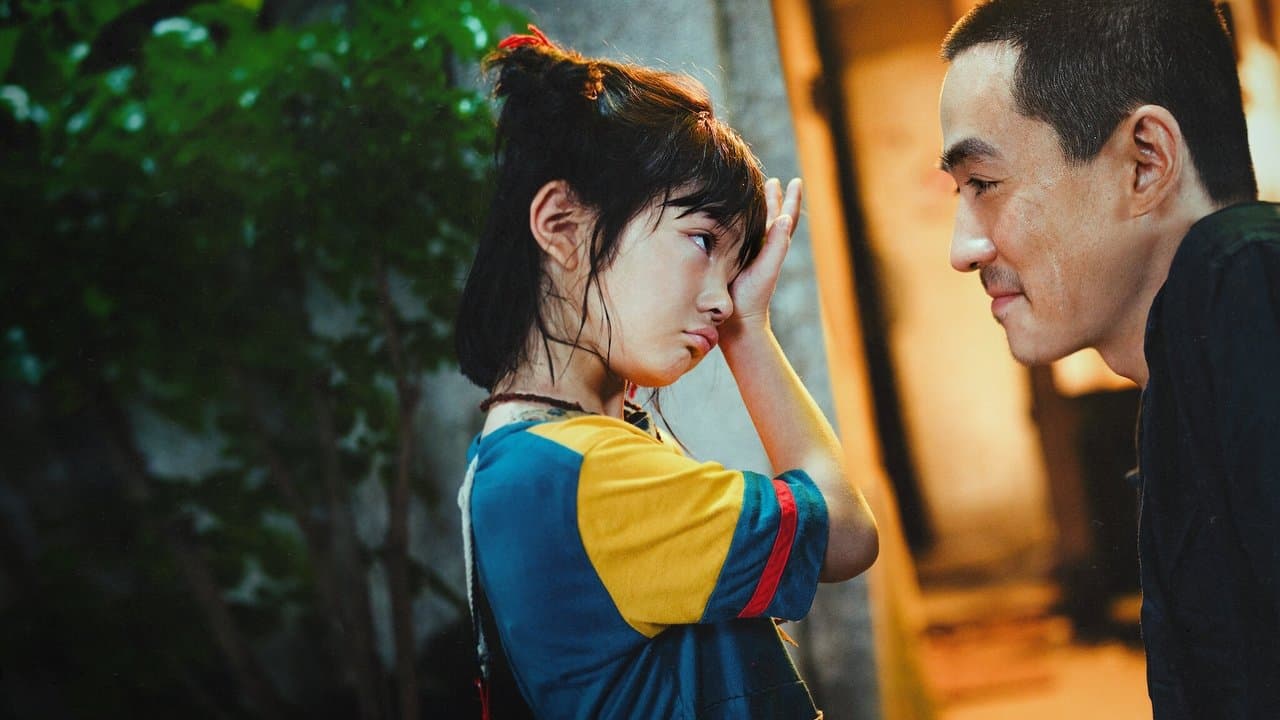 人生大事の背景画像