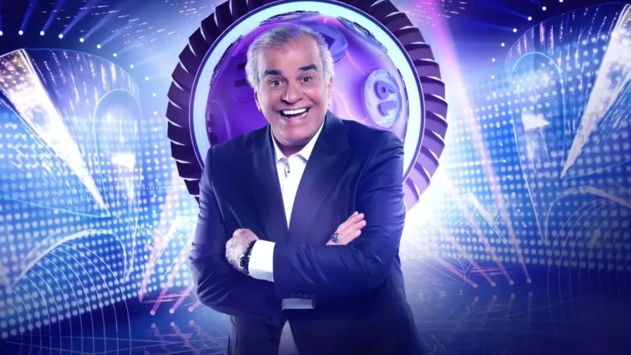 اربح الملاينの背景画像