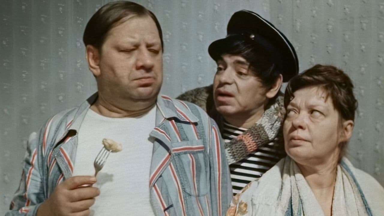 Волшебная силаの背景画像