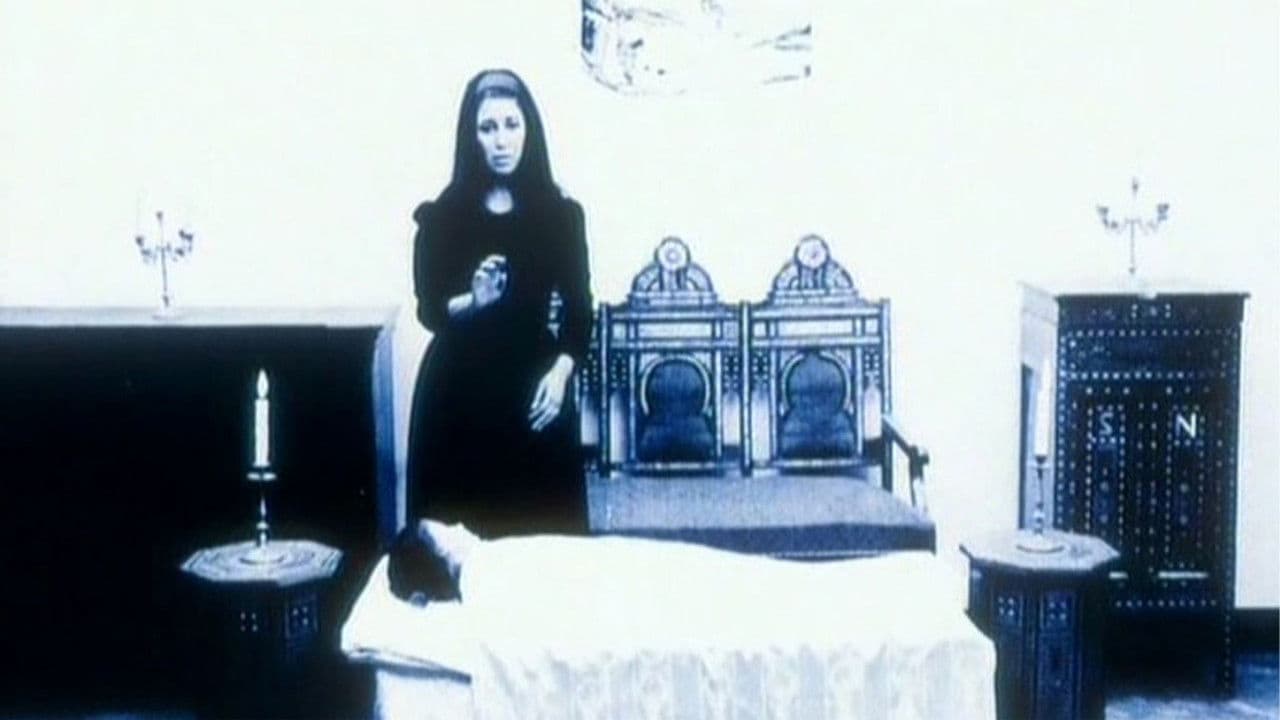 الزيارةの背景画像