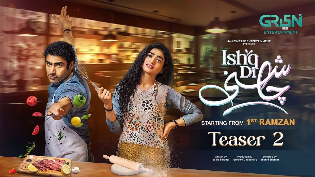 Ishq Di Chashniの背景画像