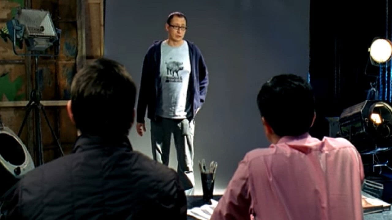 Кастингの背景画像