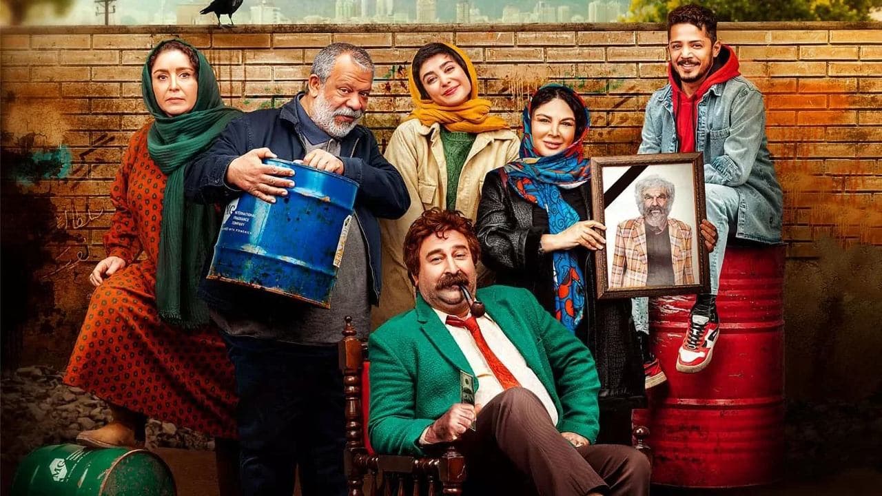 سیاه‌چالهの背景画像