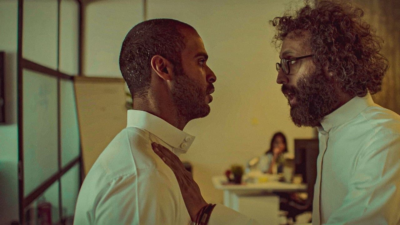 رولمの背景画像