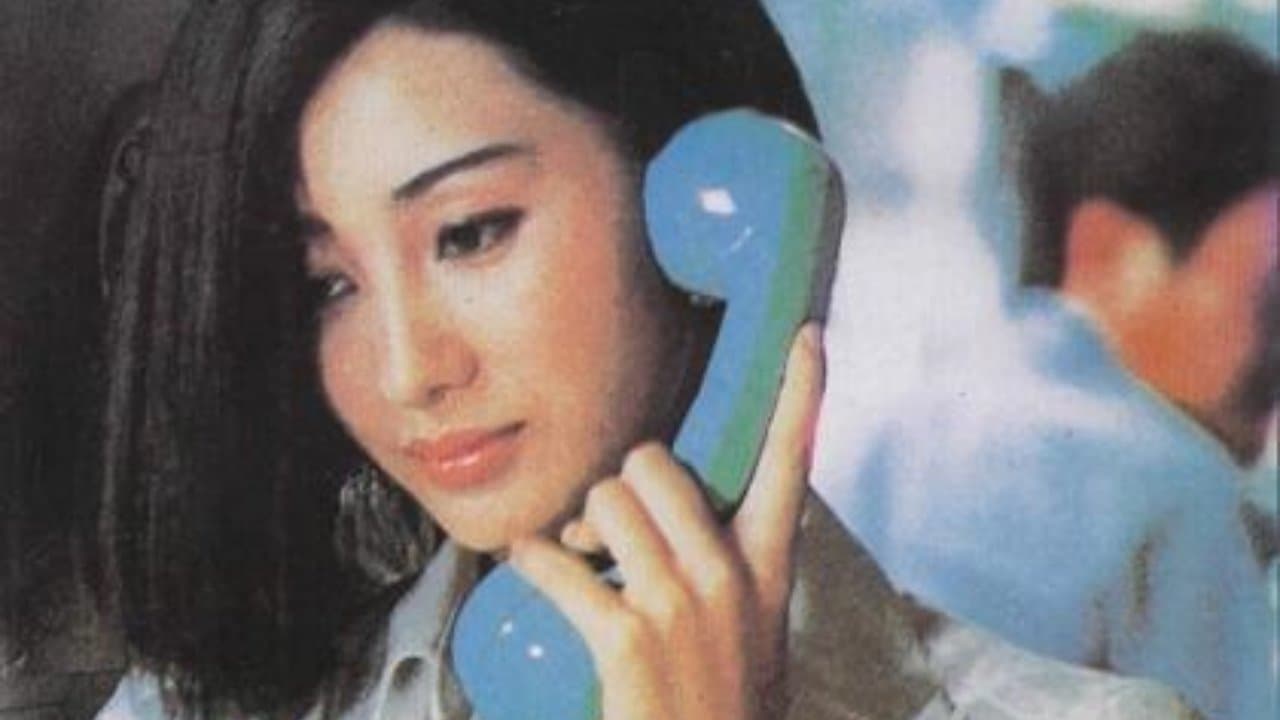 超级市民の背景画像