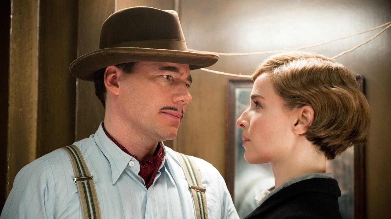 Hotel Luxの背景画像