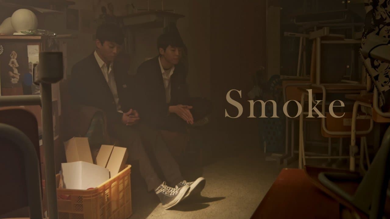 연기の背景画像