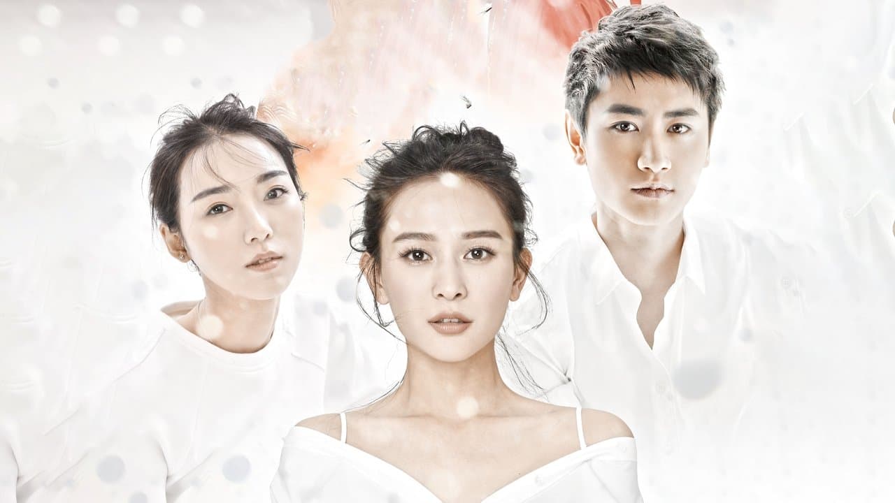 思美人之山鬼后裔の背景画像