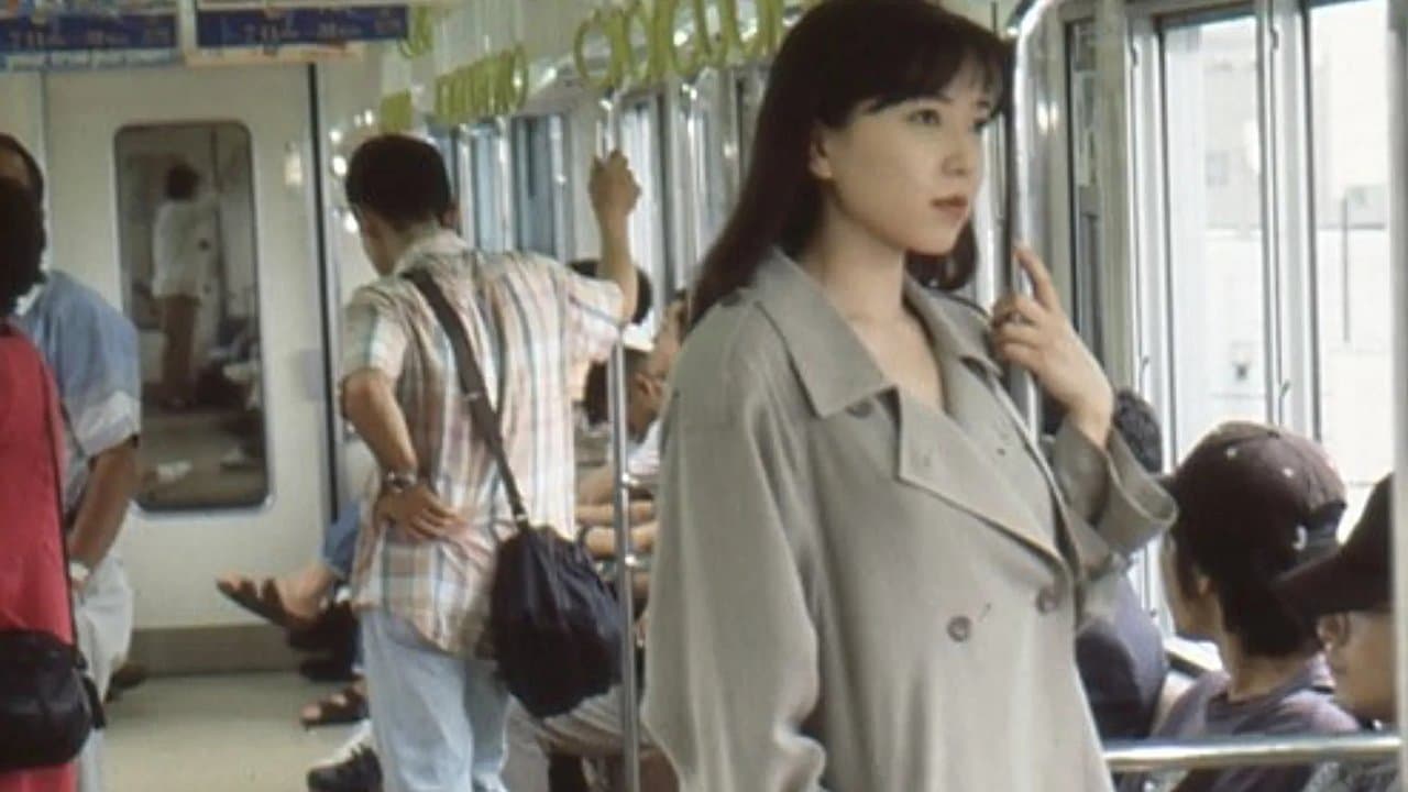 露出狂の女の背景画像