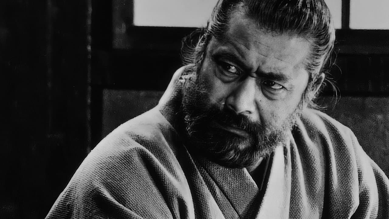 赤ひげの背景画像