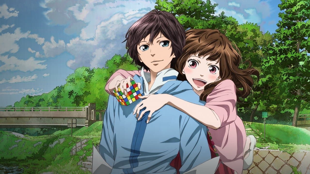 ハルの背景画像