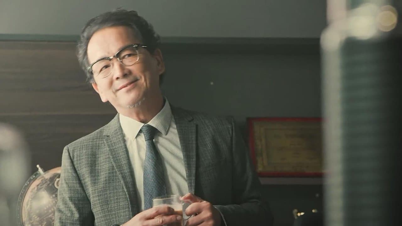 重案行动之连环凶杀の背景画像