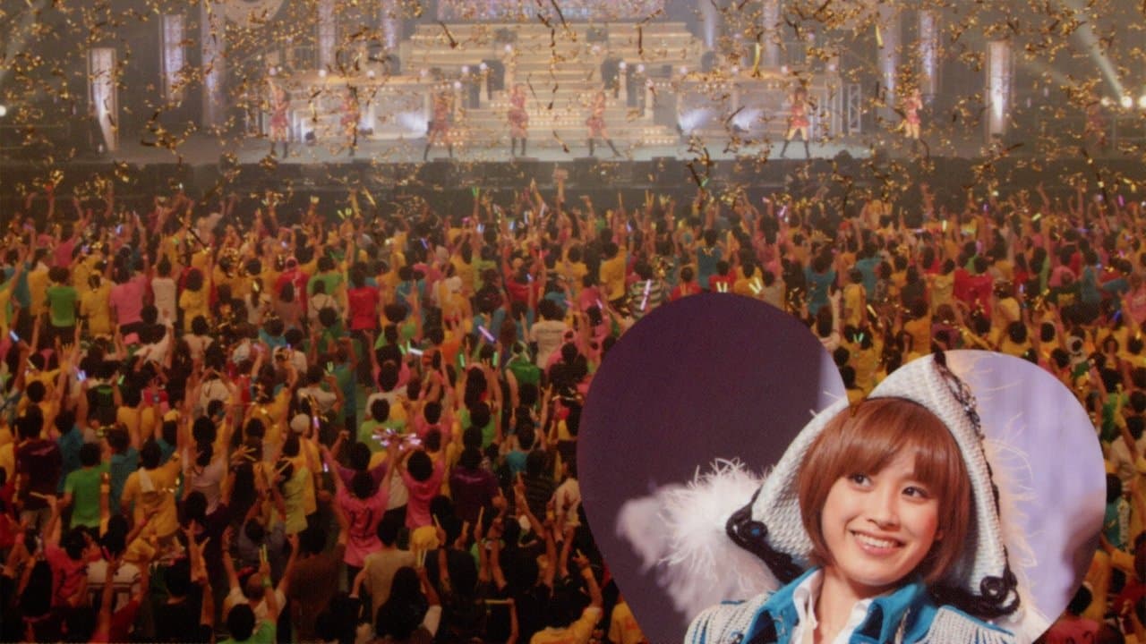 モーニング娘。 コンサートツアー 2011秋 Solo 新垣里沙 愛 BELIEVE 〜高橋愛 卒業記念スペシャル〜の背景画像