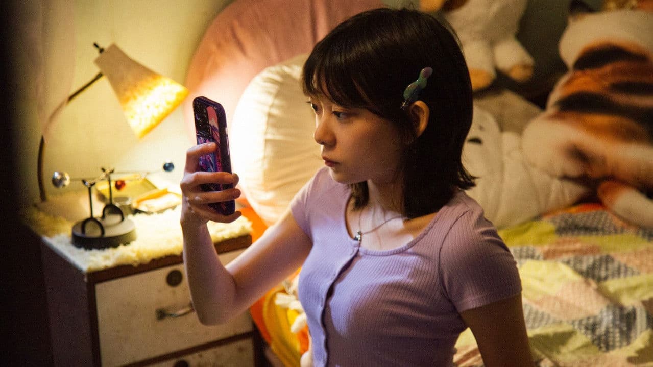 Sushiの背景画像