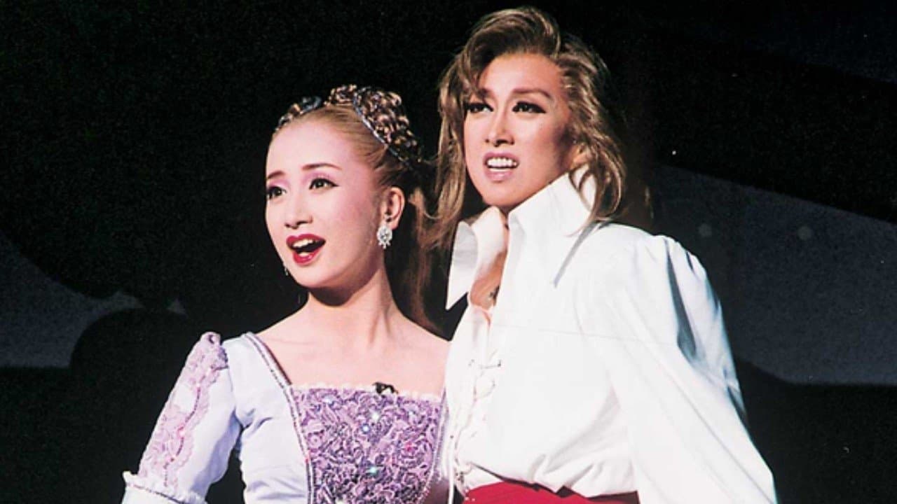 大海賊―復讐のカリブ海 / ジャズマニアの背景画像